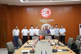 共建+實踐基地 共建+實踐基地