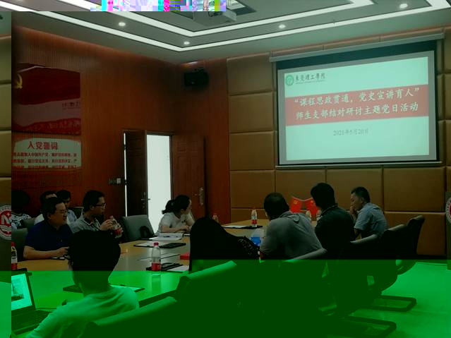 微信圖片_20210521092816 微信圖片_20210521092816