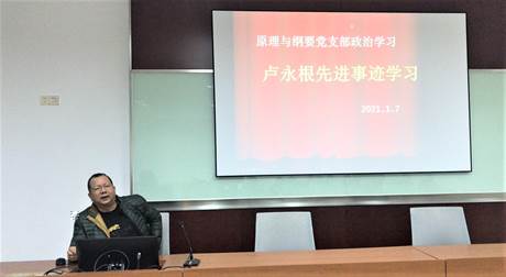 微信圖片_20210118112432